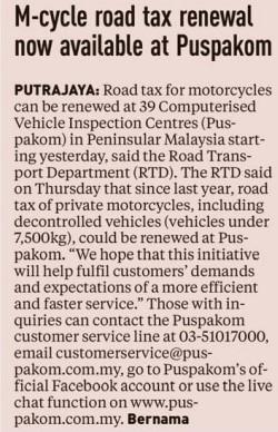 2.10.21 nst motorcyle road tax renewal at puspakom